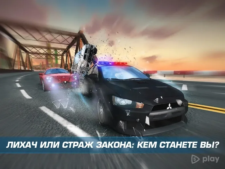Asphalt Nitro (Unlimited Cars & Currency) screenshot 2