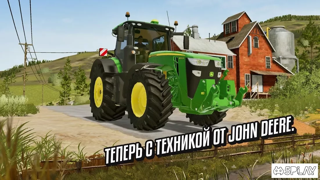 Farming Simulator 20 (Unlimited Farming Adventure) screenshot 2