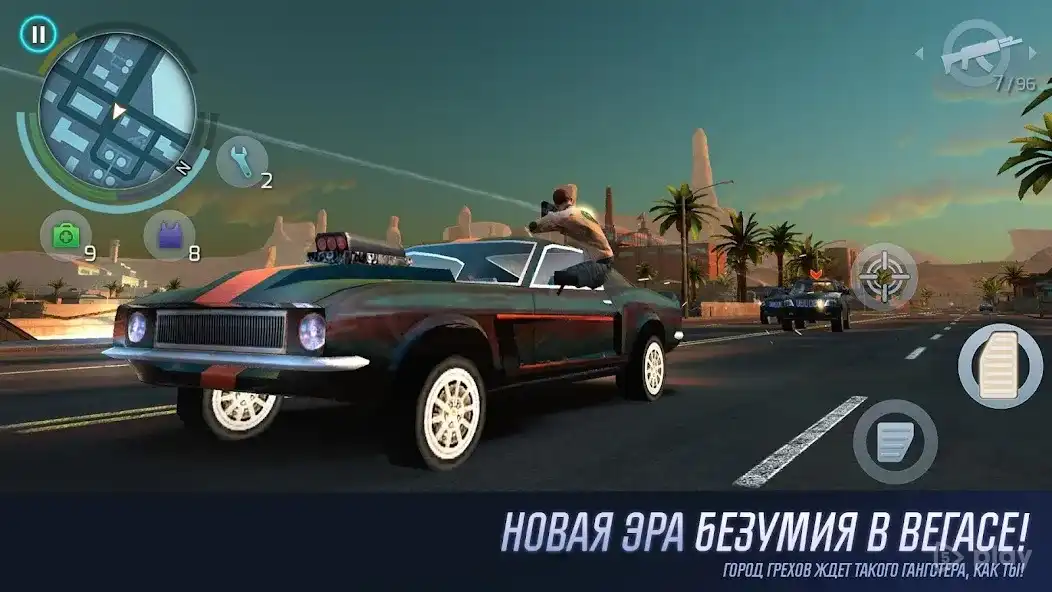 Gangstar Vegas - World of Crime (Unlimited Currency & VIP Access) screenshot 3