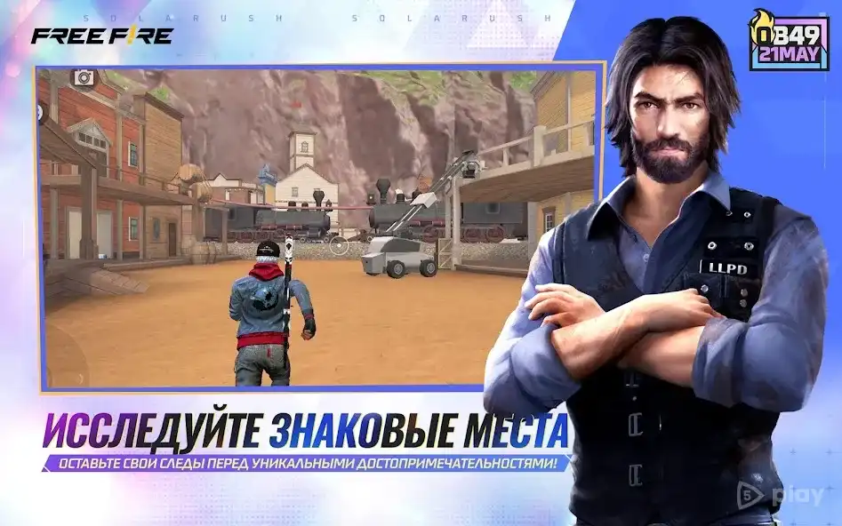 Garena Free Fire (Mod Menu & Unlimited Diamonds) screenshot 4