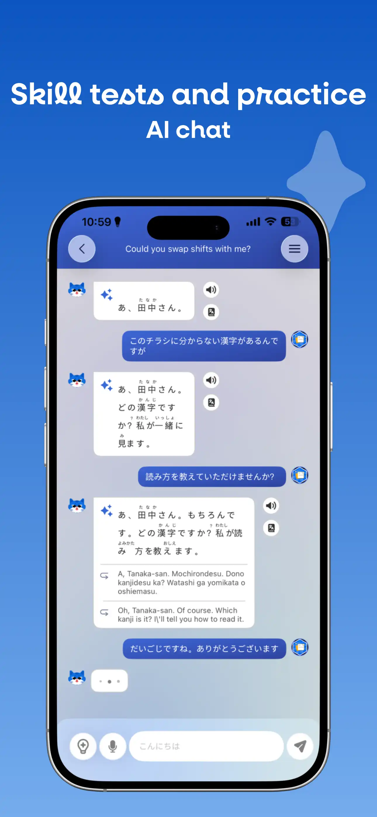 Mazii (Premium Unlocked) screenshot 7