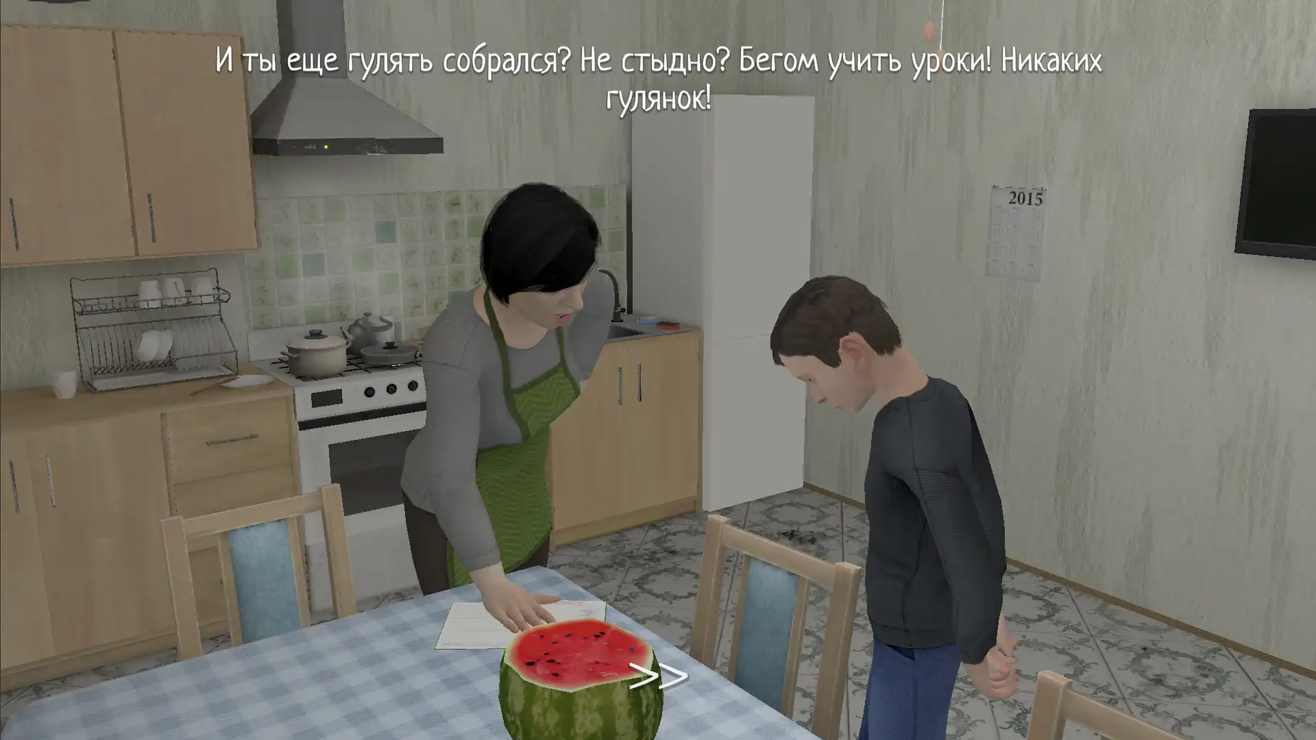 SCHOOLBOY RUNAWAY – STEALTH (Mod Menu) screenshot 1