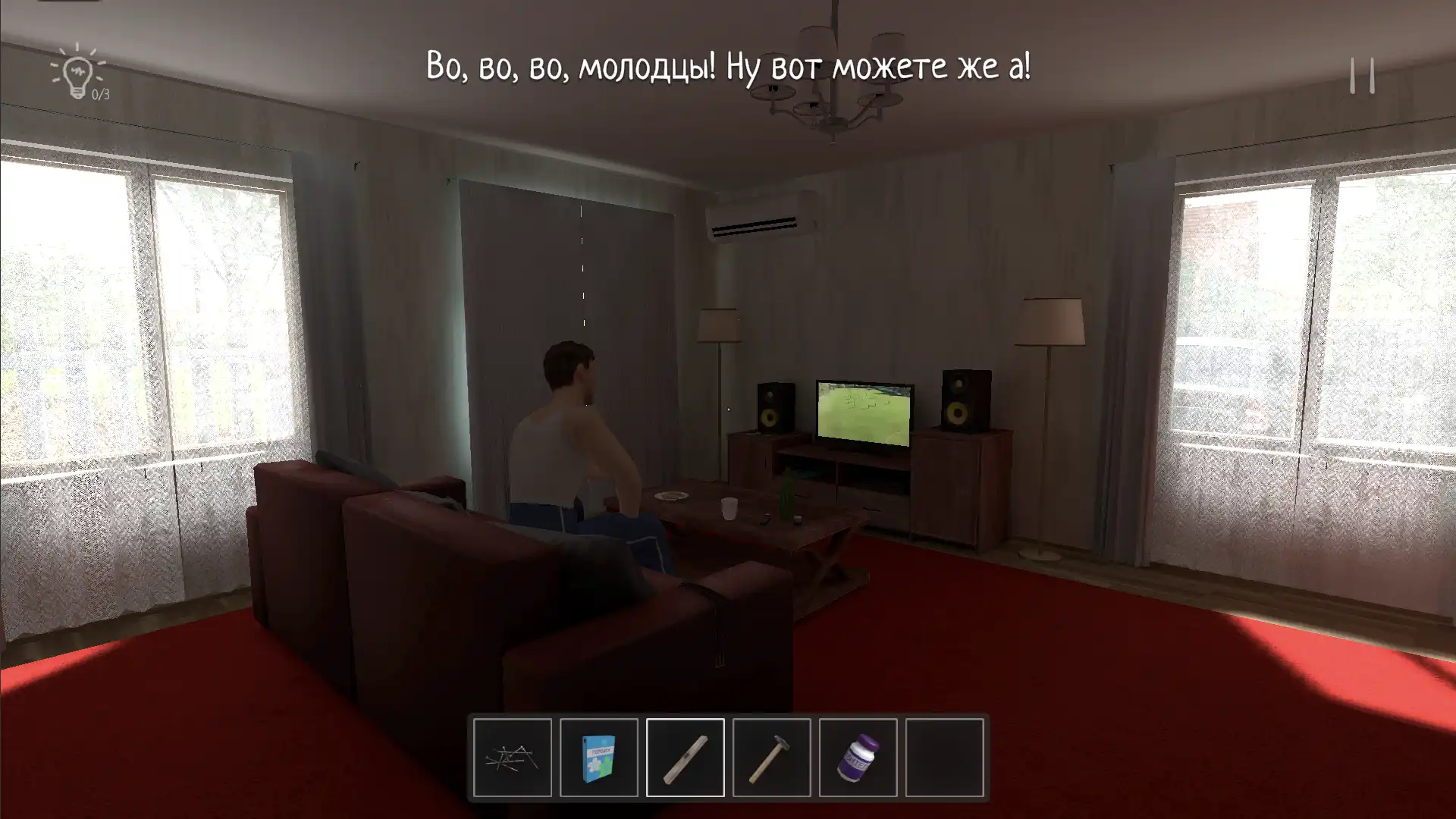SCHOOLBOY RUNAWAY – STEALTH (Mod Menu) screenshot 4