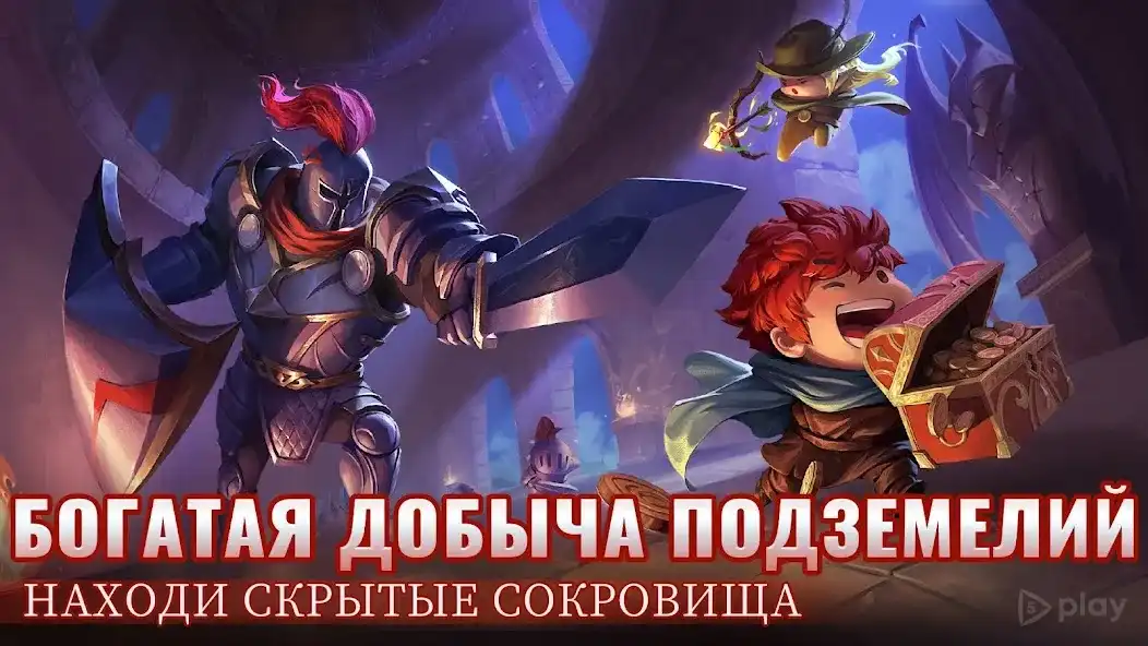 Soul Knight MOD APK (Unlimited Weapons & Heroes) screenshot 3