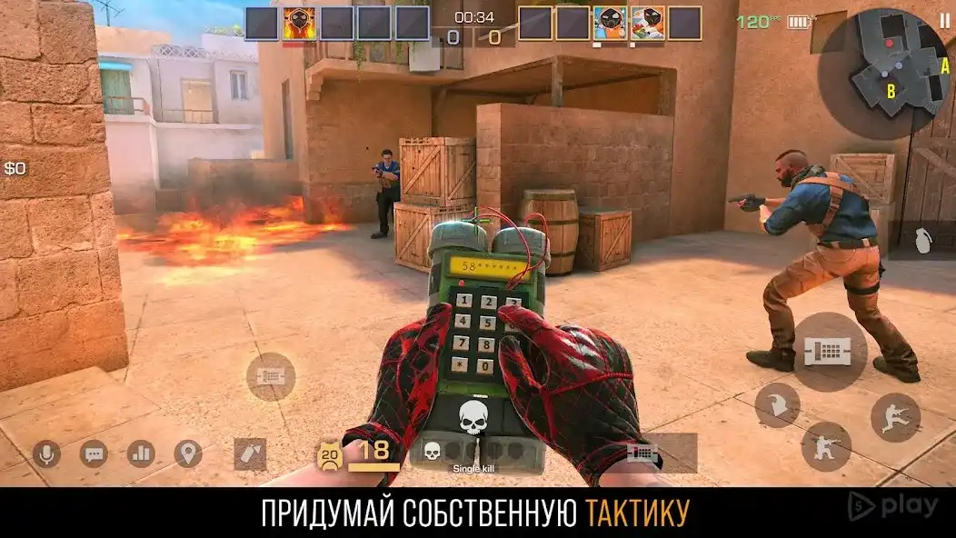 Standoff 2 MOD APK (Unlimited Money, Weapons & Skins) screenshot 1