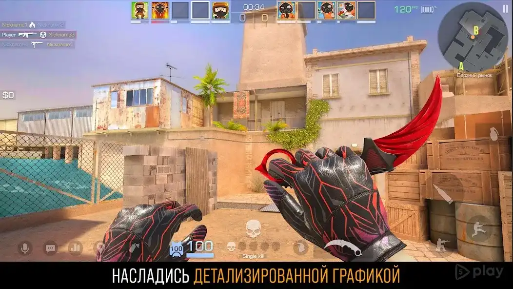 Standoff 2 MOD APK (Unlimited Money, Weapons & Skins) screenshot 3