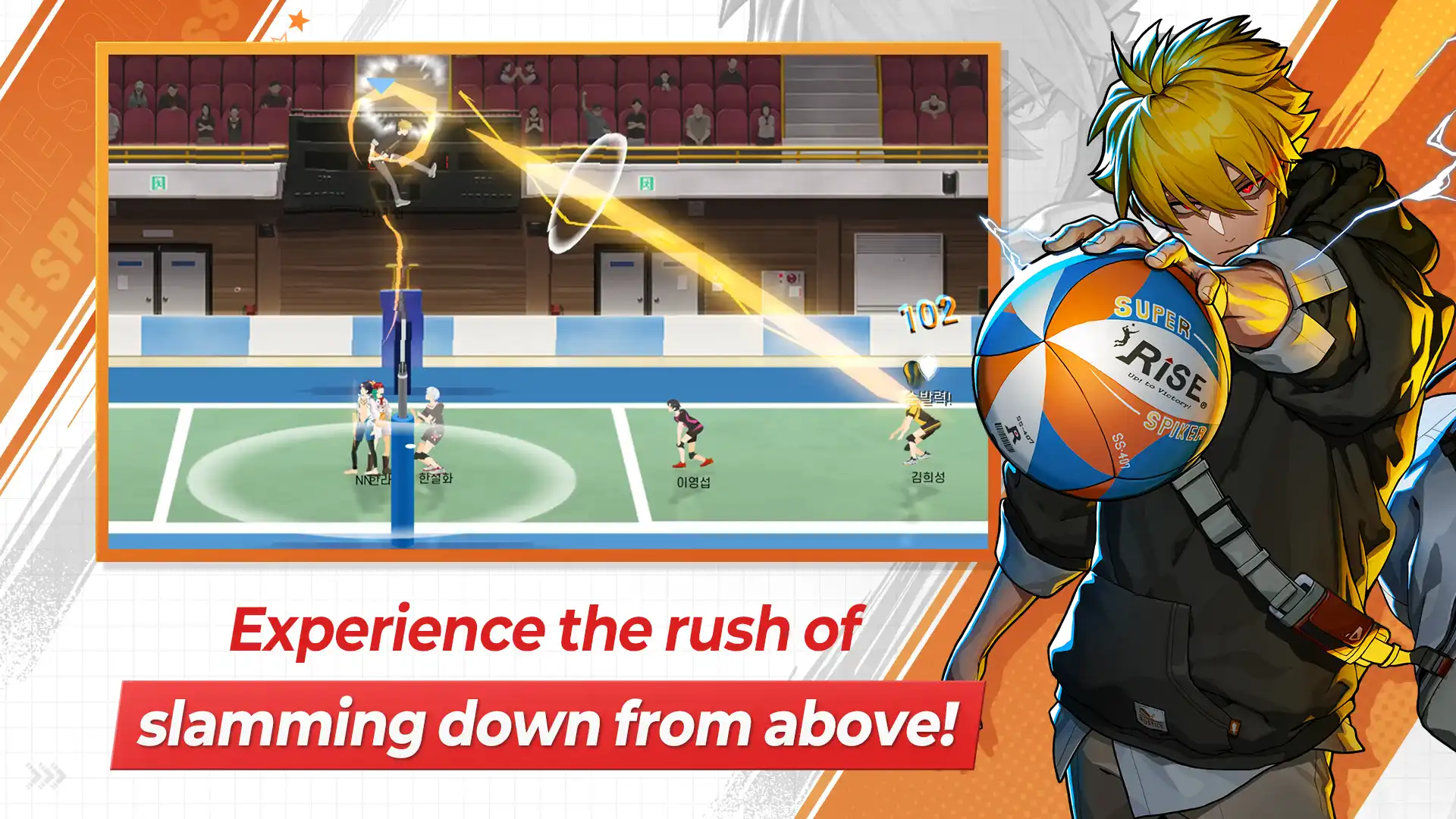 The Spike - Volleyball Story (Unlimited Money) screenshot 1
