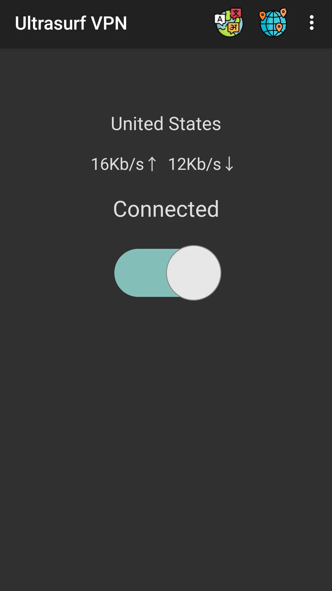 Ultrasurf VPN (Premium Unlocked) screenshot 2