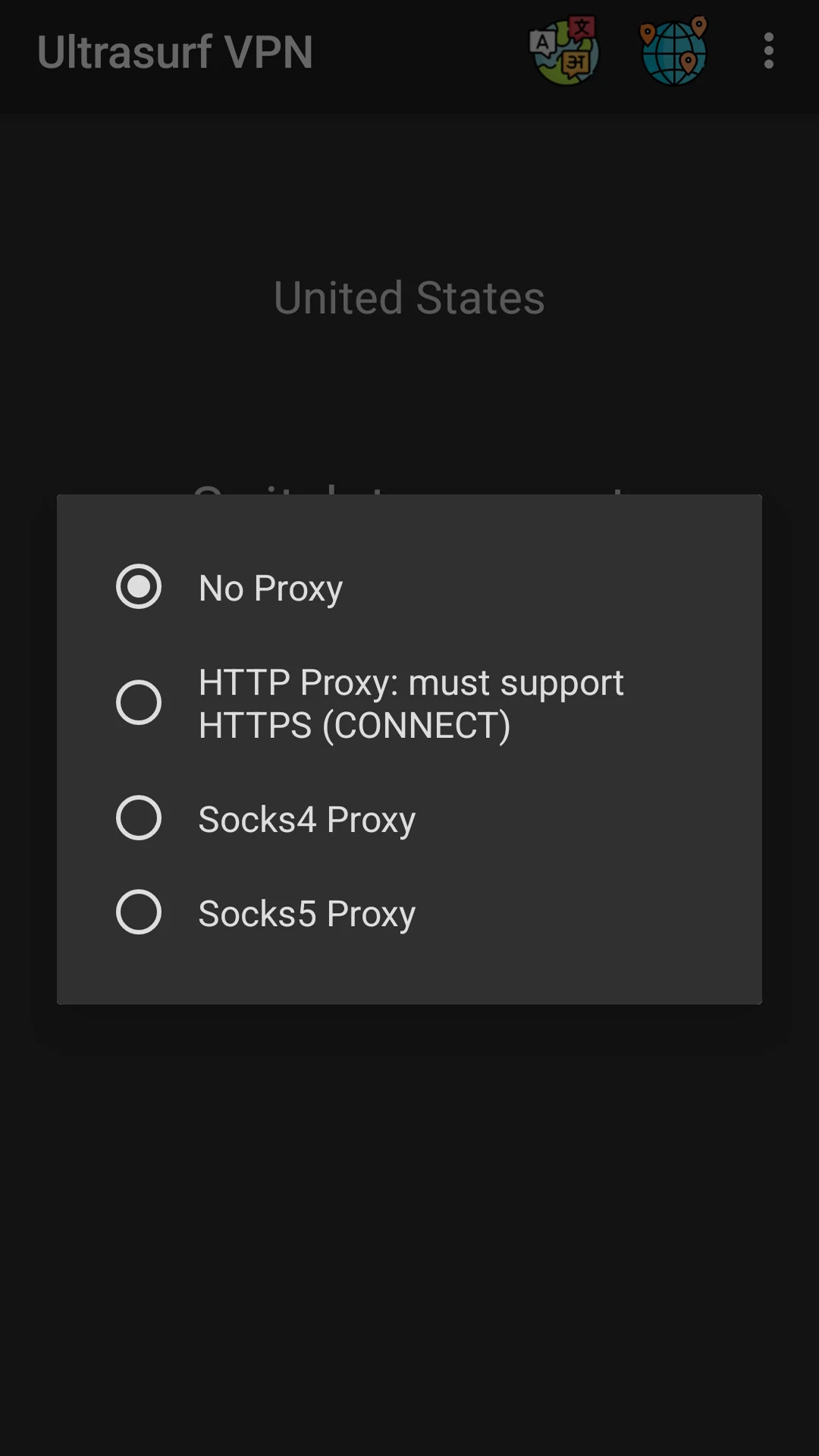 Ultrasurf VPN (Premium Unlocked) screenshot 5