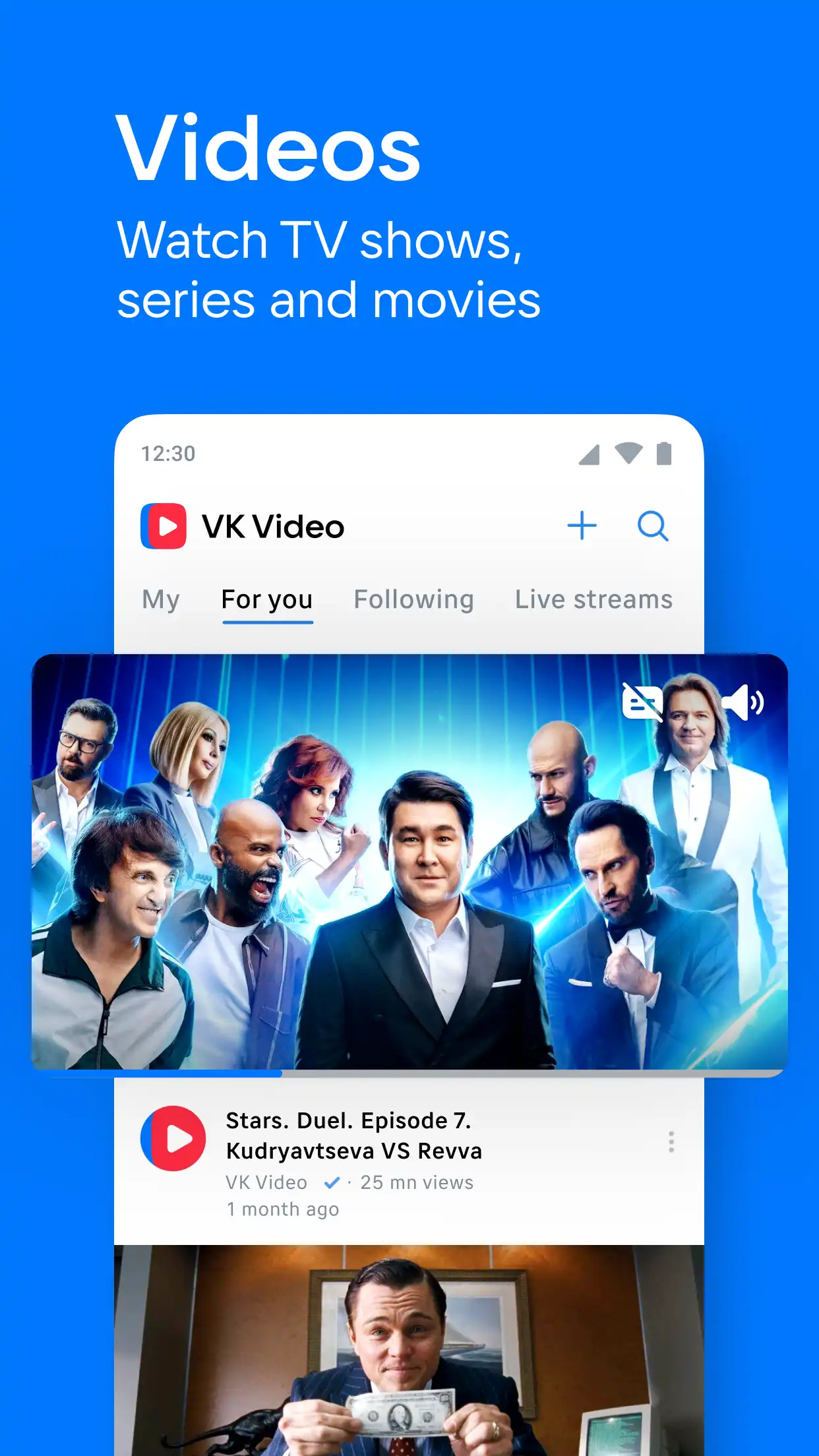 VK (VIP Unlocked) screenshot 2