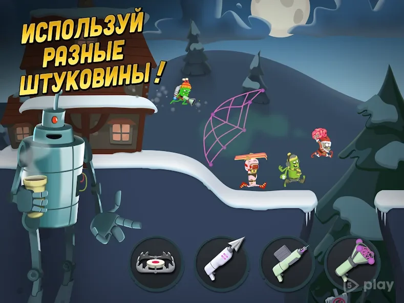 Zombie Catchers APK (Official) screenshot 1