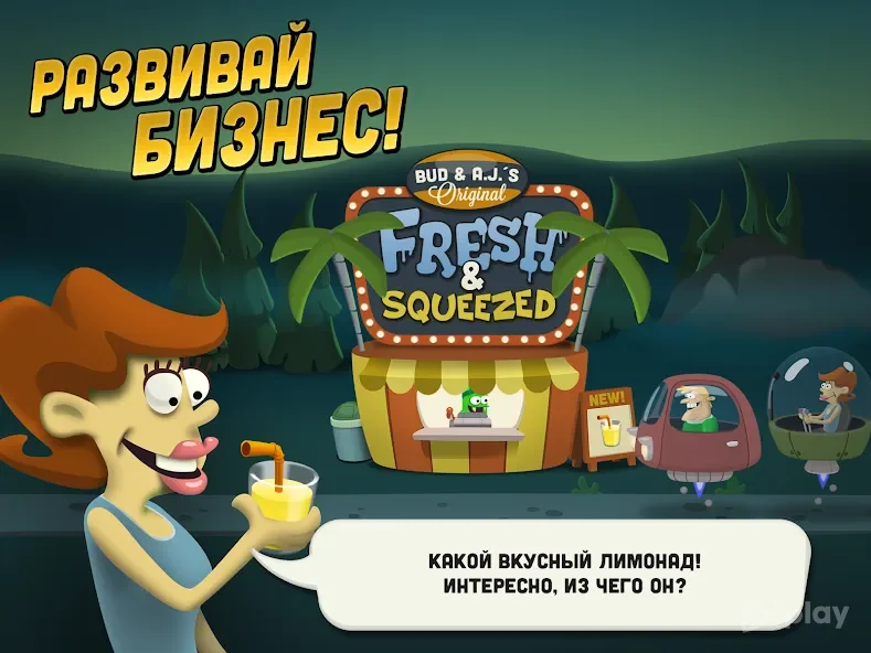 Zombie Catchers APK (Official) screenshot 2